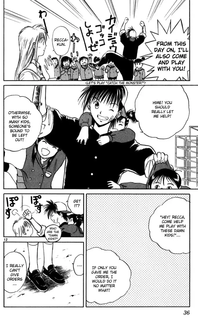 Flame of Recca Chapter 11 12